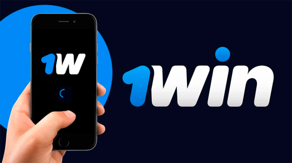 регистрация 1 вин